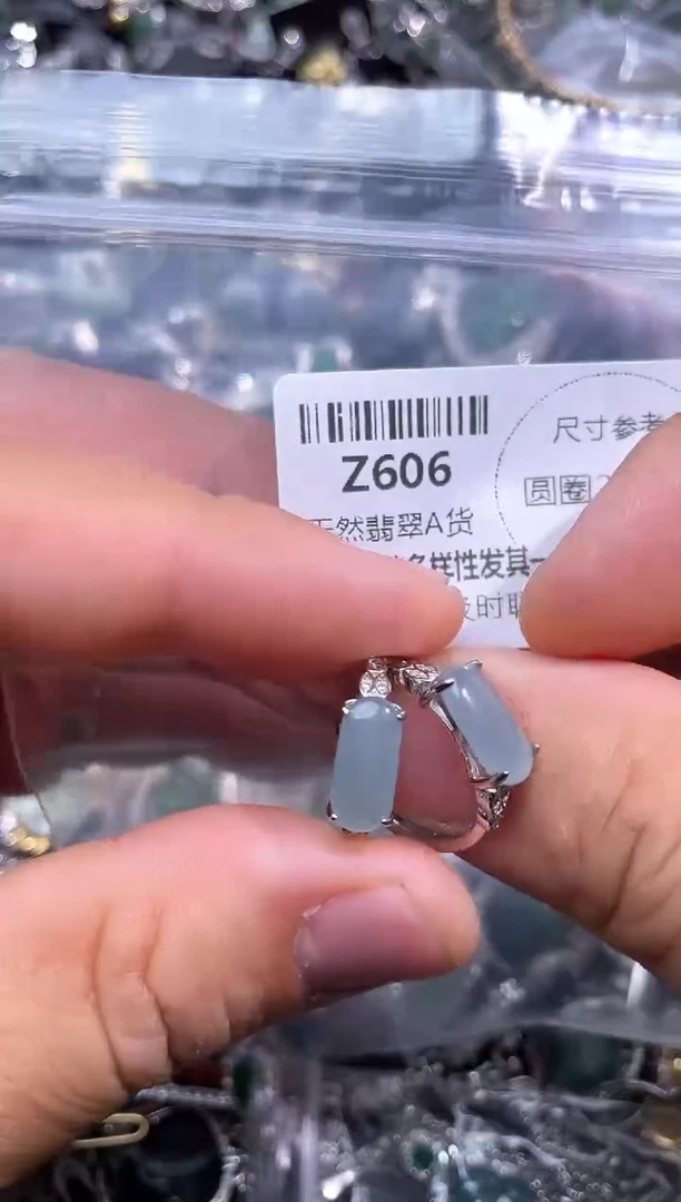 【闪购商品】翡翠颈饰未镶嵌Z606戒指  多样性发其一