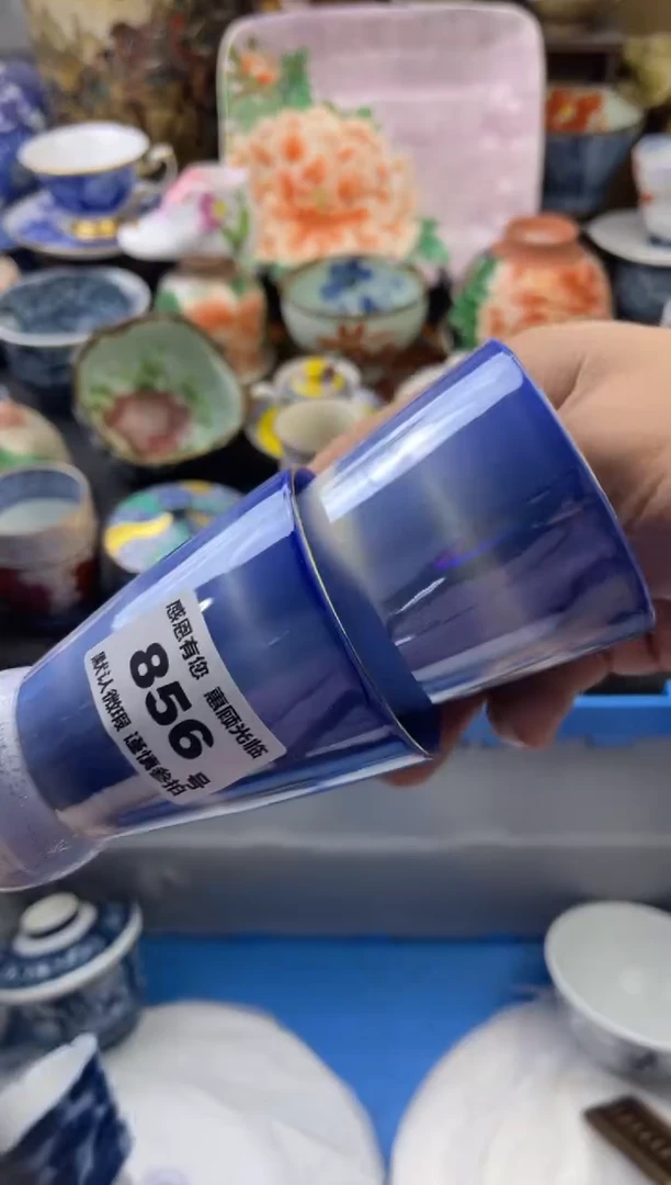 【闪购商品】瓷片856号六六工艺品瓷器