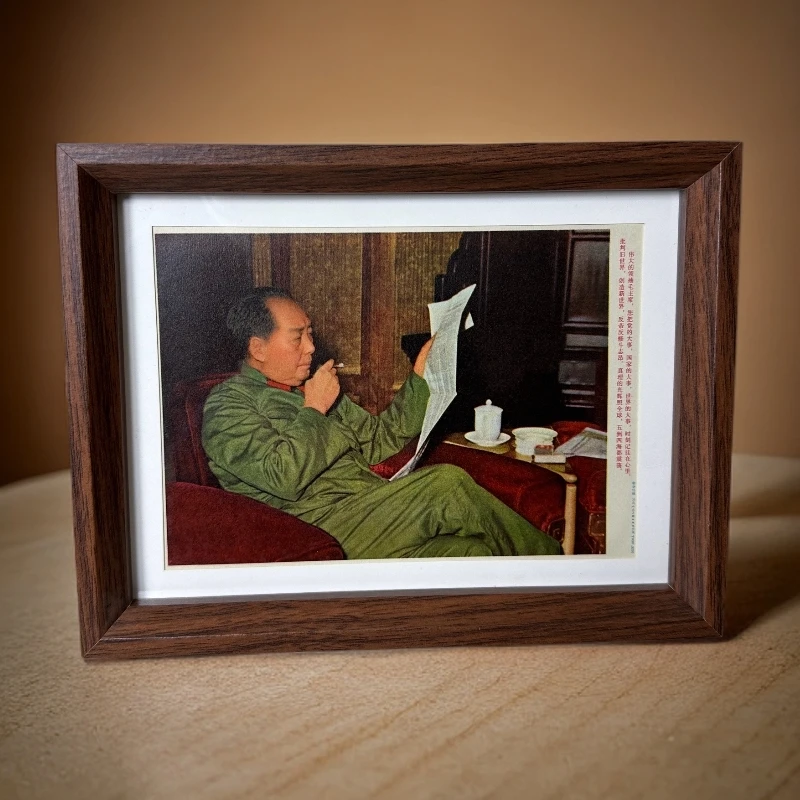 毛主席画片 桌面摆放收藏 60年代出版尺寸22×17厘米 包老
