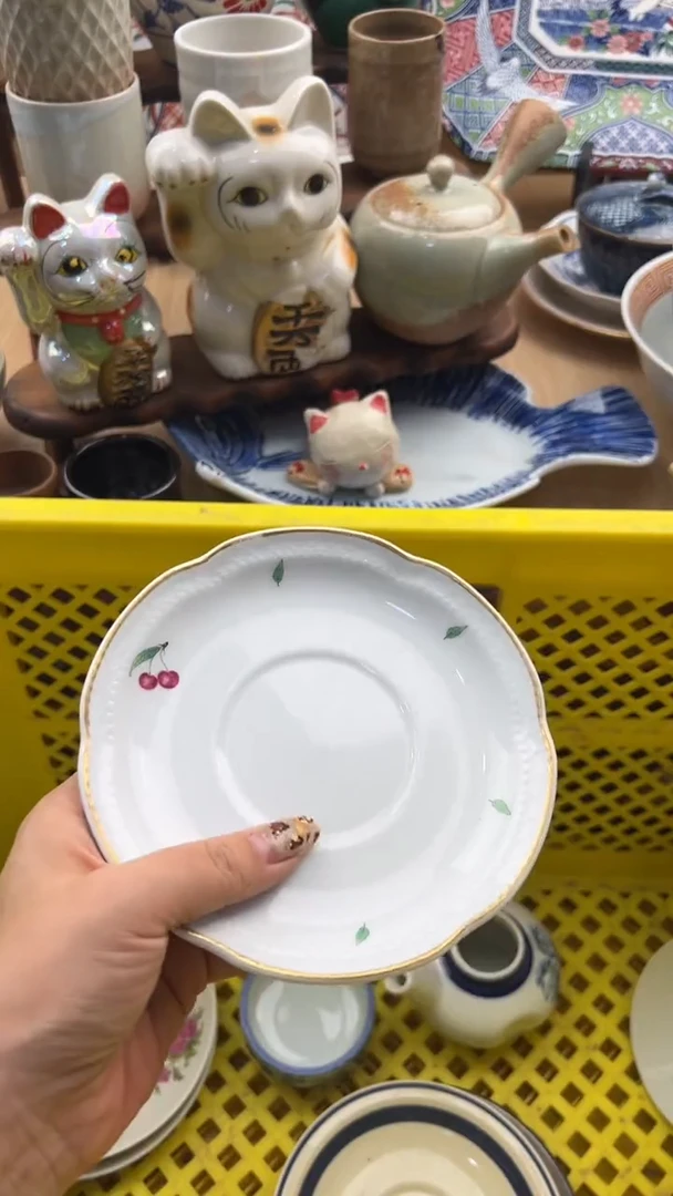 178默认微瑕，满20元包邮