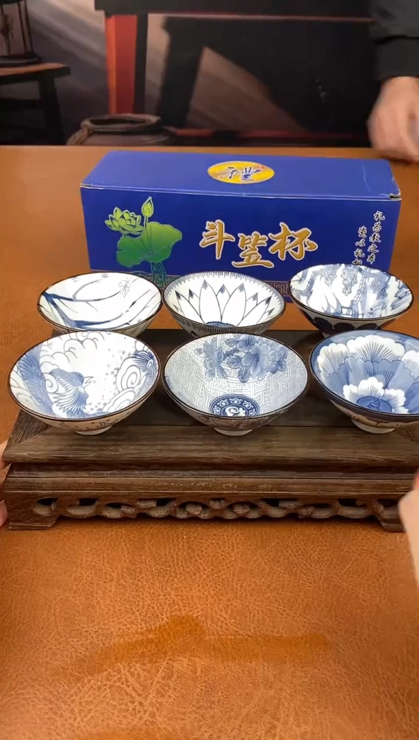 【闪购商品】陶禧茶器闪购福利V