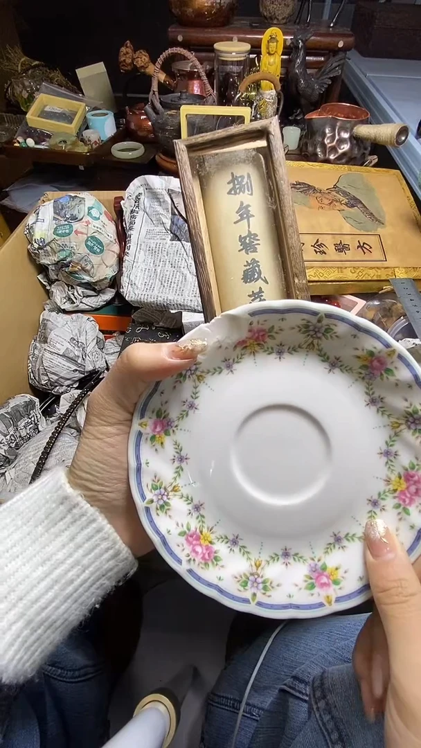 【闪购商品】瓷器瓷器瓷器瓷器