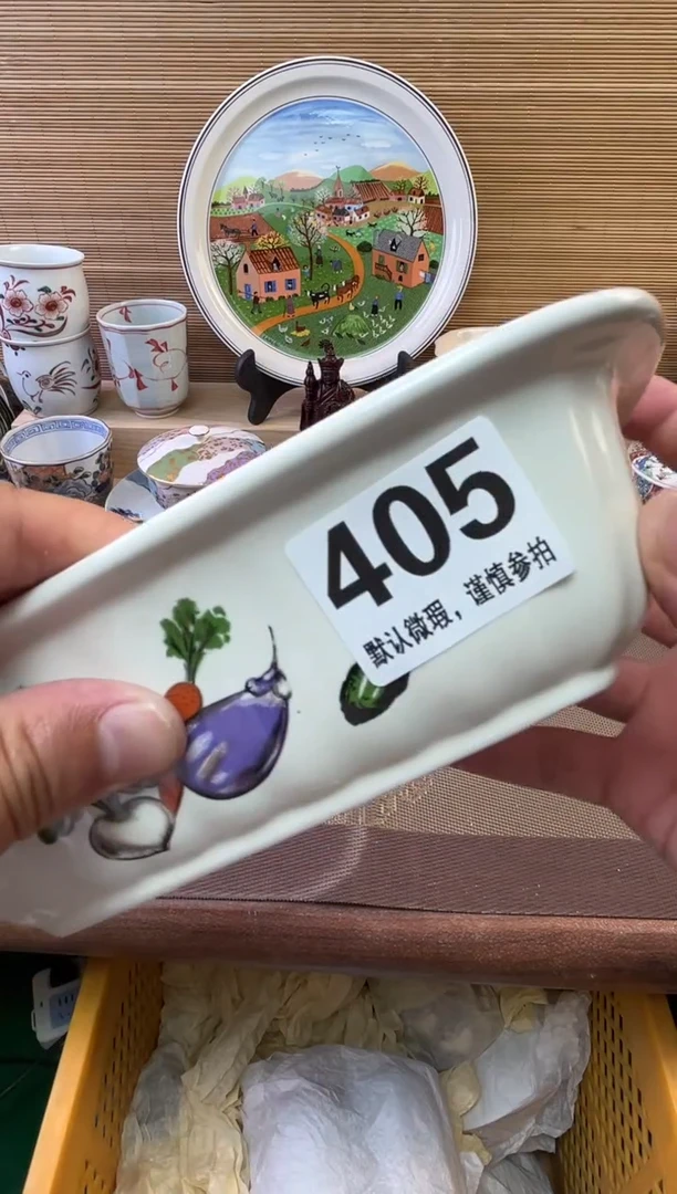 瓷片海**鲸陶瓷瓷器瓷器瓷器瓷器瓷器