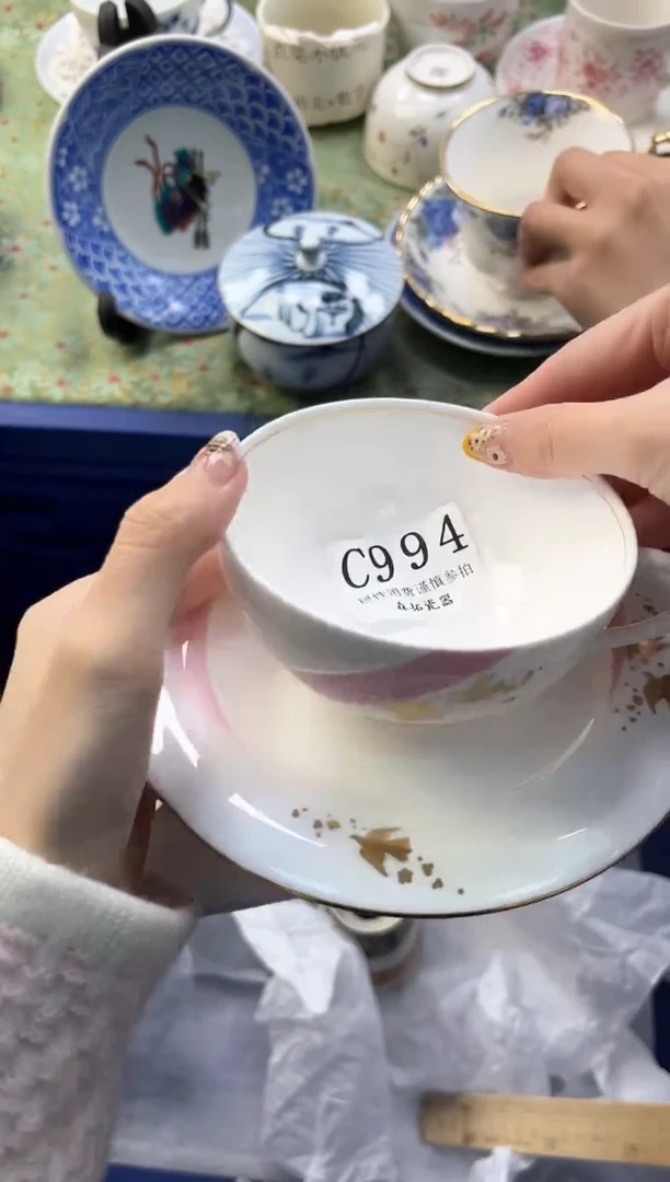【闪购商品】瓷片          C994