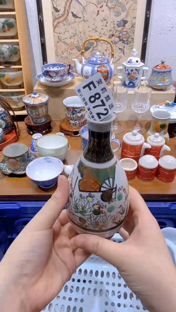 瓷片天*蓝茉莉商品一号F872