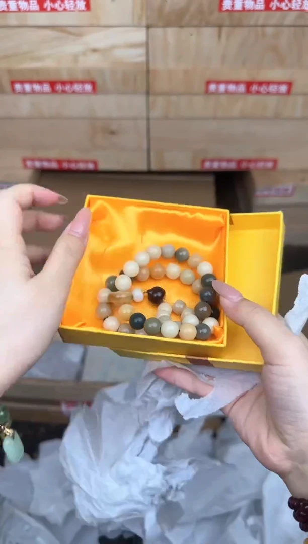 多宝菩提双圈带跑环商品链接@@l048
