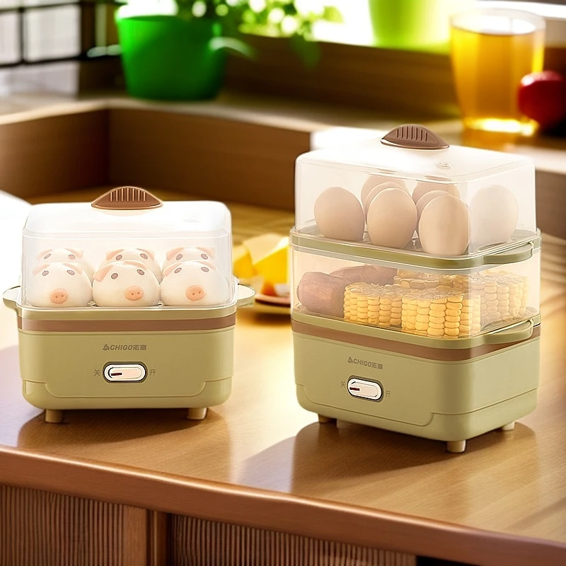 志高多功能家用智能保温煮蛋器小型自动断多层蒸菜锅蒸蛋器大容量