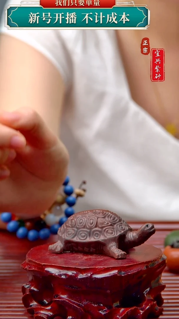 紫砂茶宠宜兴原矿紫砂茶宠