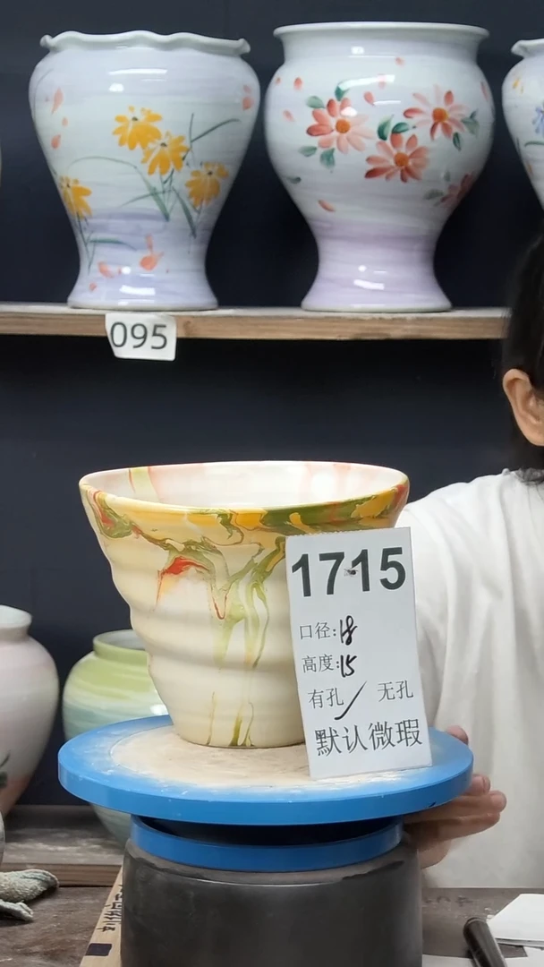 景德镇花盆默认微瑕1715