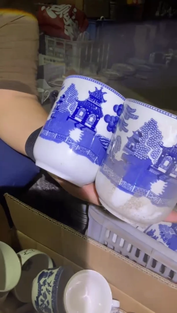 瓷片微瑕  磁州窑买到就是赚到