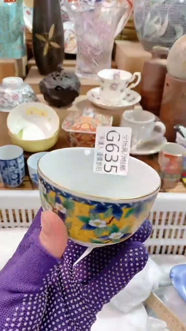 【闪购商品】满28包邮陶瓷茶具瓷器