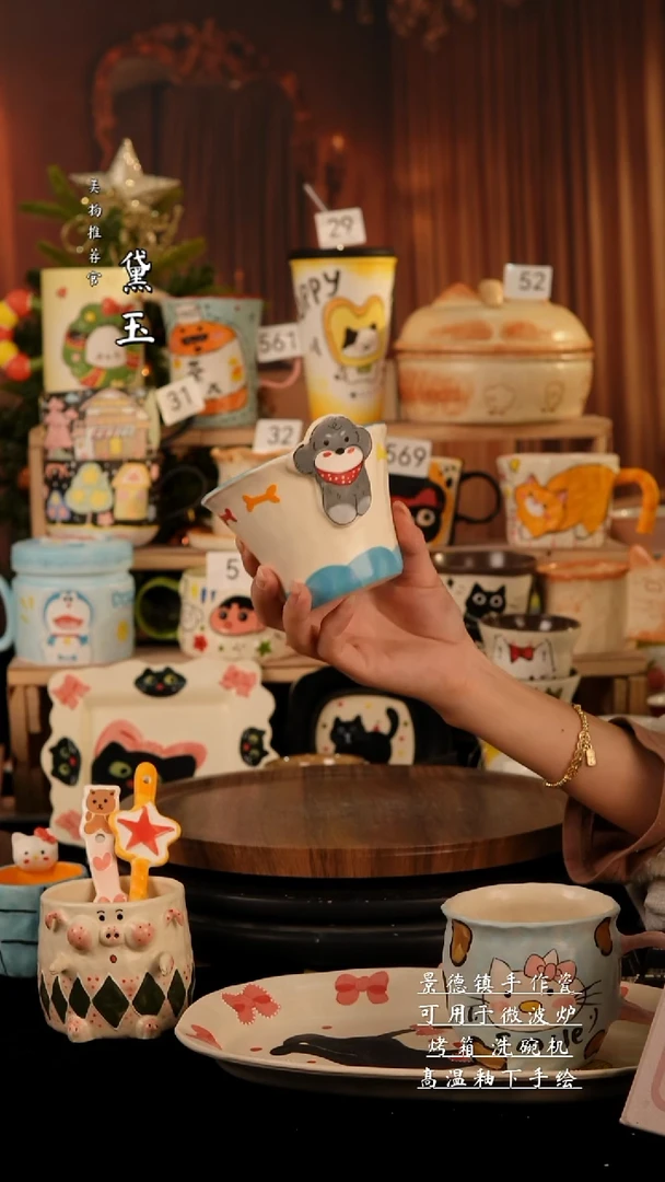 陶瓷景德镇纯手工陶瓷