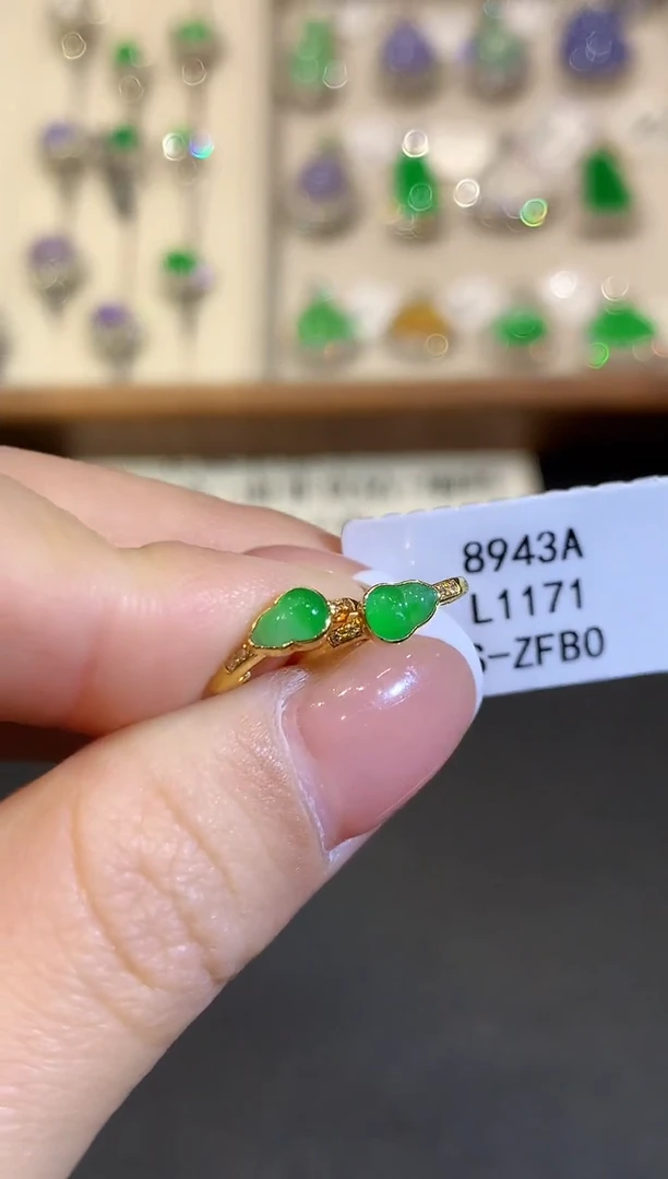 翡翠18K金镶嵌耳饰L1171多样性发其一