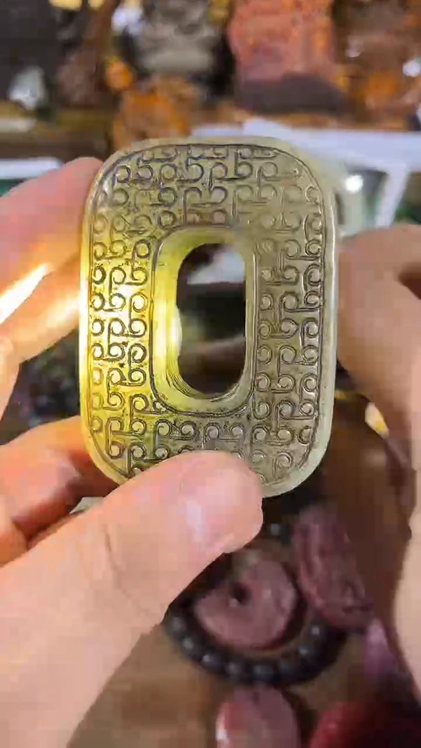 【闪购商品】和田玉挂件未镶嵌1