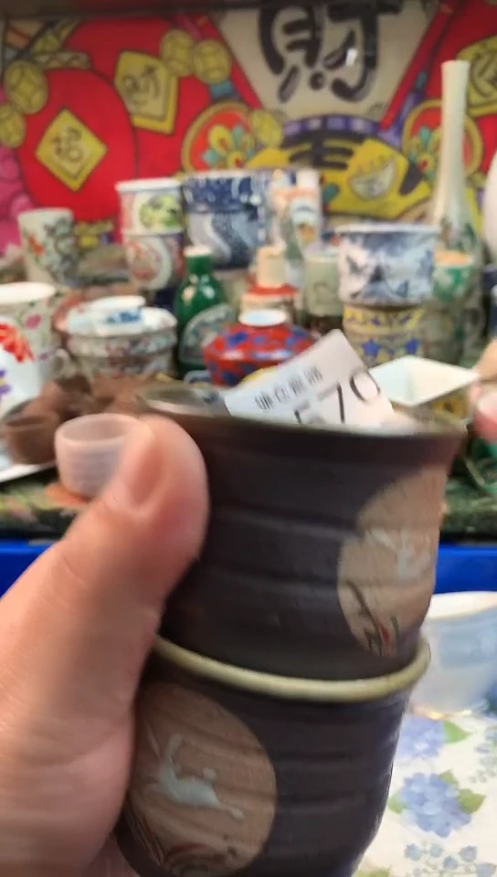 ?**岩镰仓甄选满18包邮L570