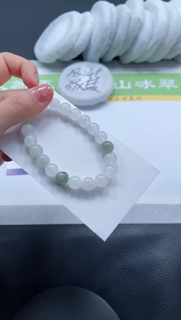 【闪购商品】石英质玉手镯未镶嵌天山翠圆珠手串(多样性发一)