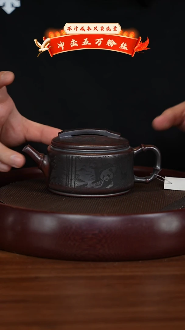 【闪购商品】紫砂茶壶XC-宜兴紫砂壶H44830