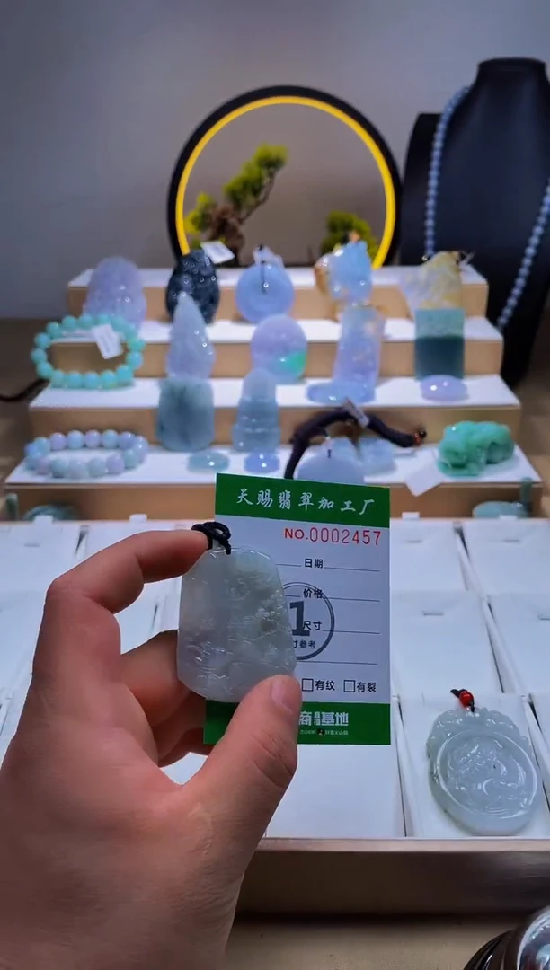 翡翠未镶嵌颈饰柒哥珠宝闪购商品20250531