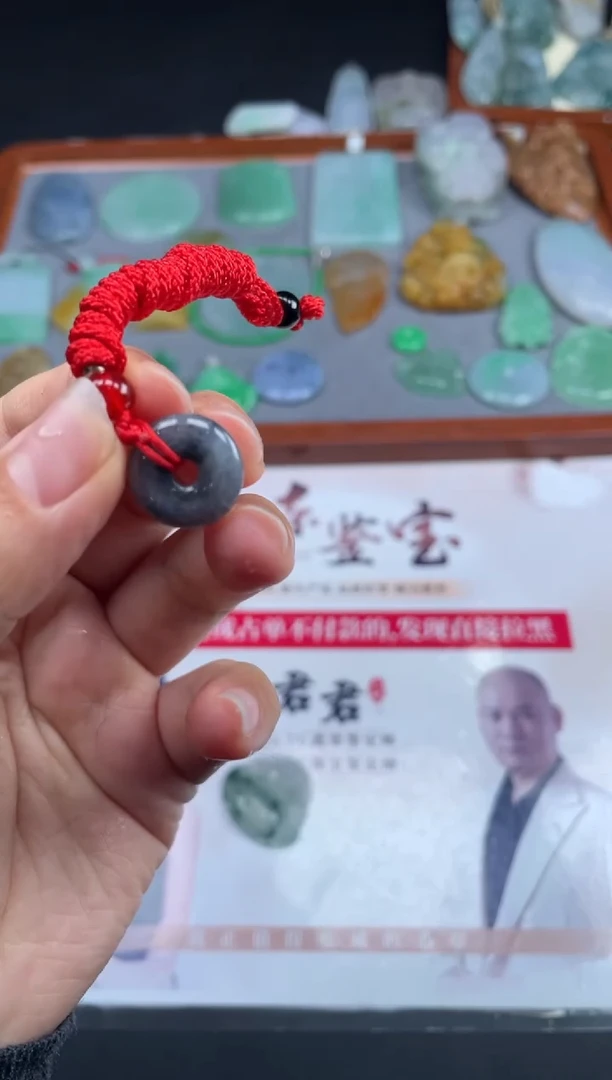 【闪购商品】定制翡翠未镶嵌01-13HDJT0129231