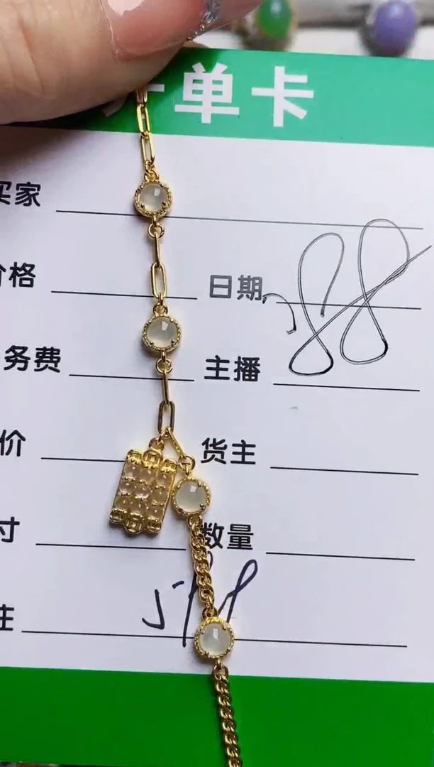 银S925镶嵌戒指翡翠5929