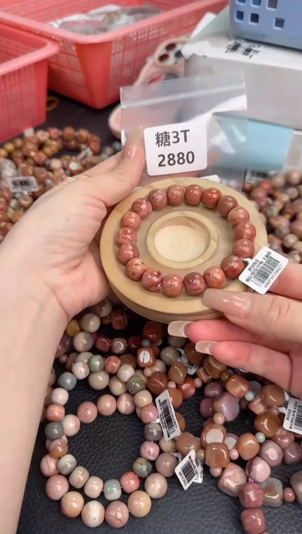 未镶嵌手链石英质玉变**丽3T2880