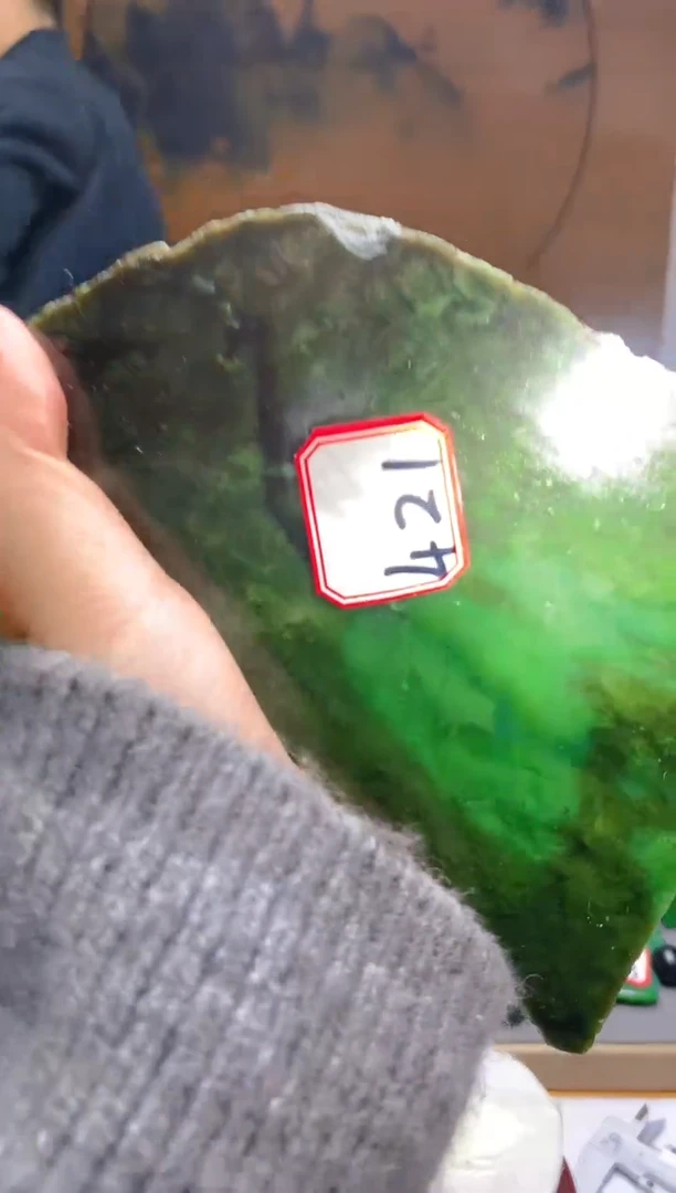 【闪购商品】和田玉（碧玉）珠宝半成品未镶嵌1