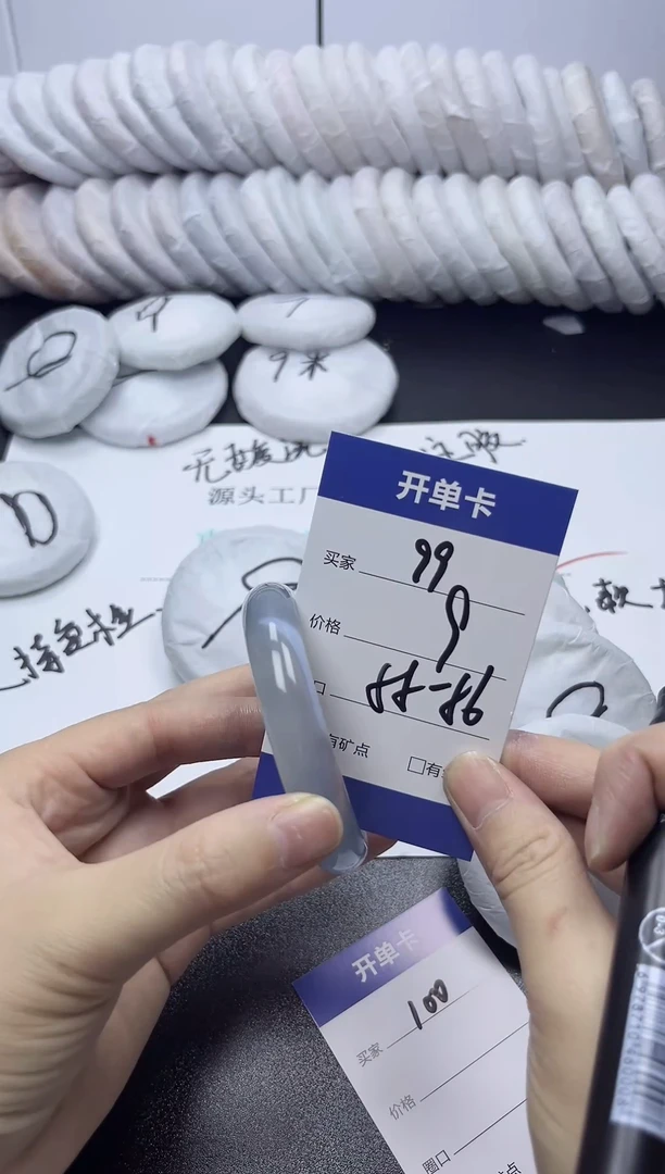 无非金属55-56    99