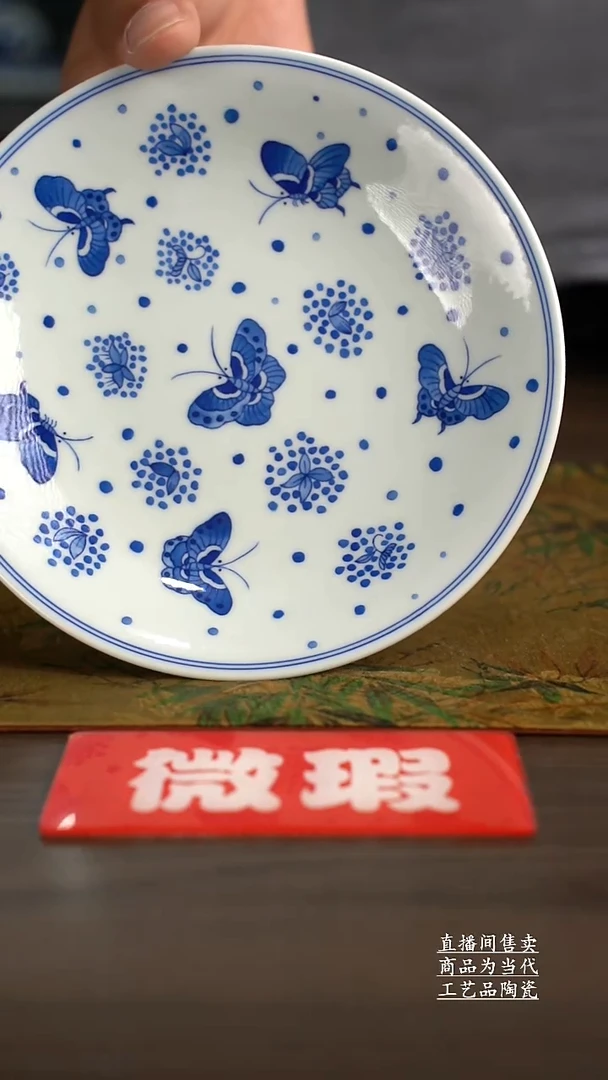 瓷片景德镇手工陶瓷茶具