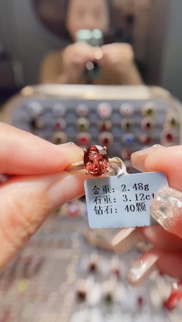 18K金镶嵌戒指碧玺3.12