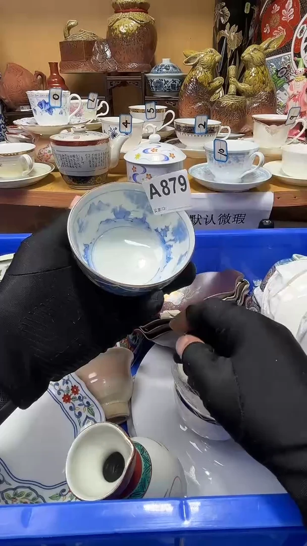 自**功中古货品默认微瑕