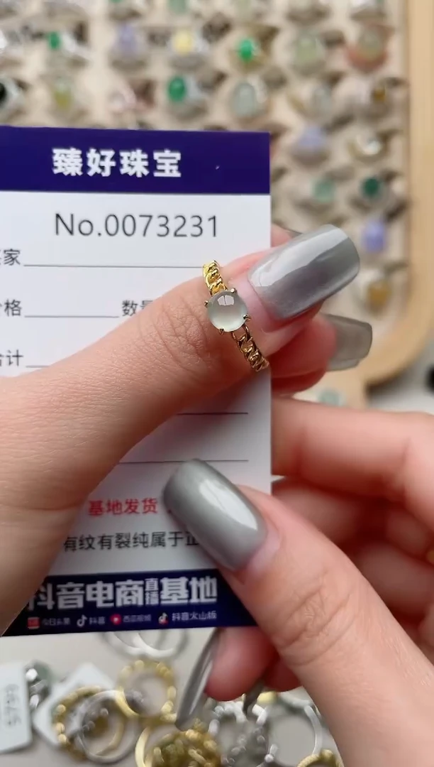 【闪购商品】翡翠戒指银S925镶嵌........