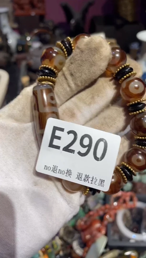 瓷片爱*闹表姐链接所见所得