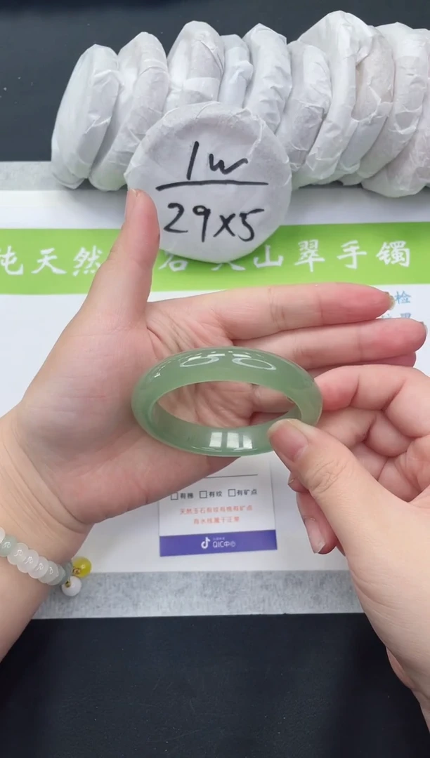 【闪购商品】石英质玉手镯未镶嵌D127-52+