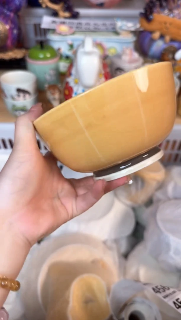 瓷片439默认微瑕15包邮库存1件