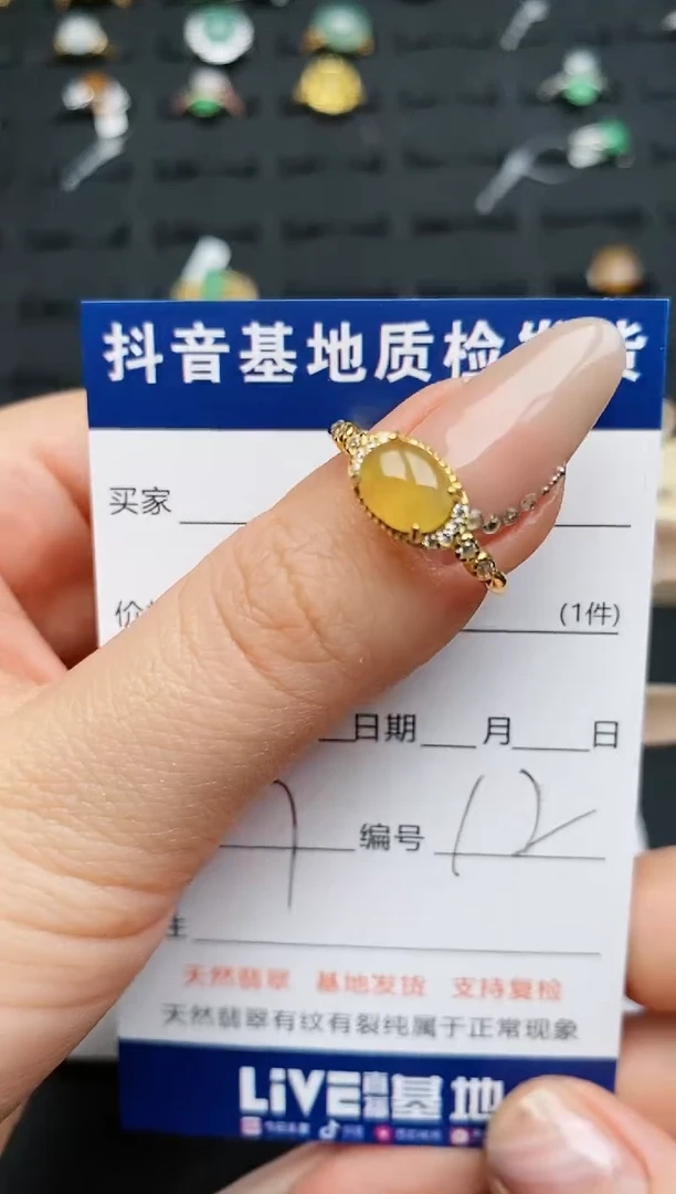 【闪购商品】翡翠戒指银S925镶嵌............