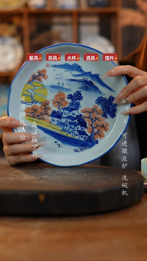 其他陶493老陶泥瓷器