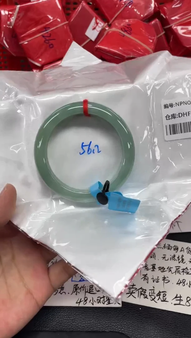 未镶嵌手镯翡翠翡翠手镯