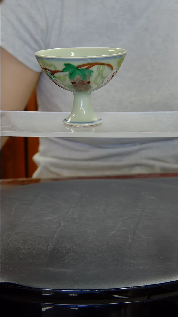 杯斗彩葡萄纹高足杯#1246#