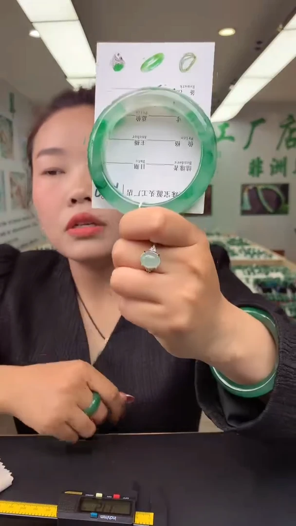 【闪购商品】石英质玉手镯未镶嵌58