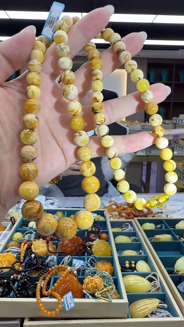 琥珀颈饰未镶嵌105秒拍号 假一罚三