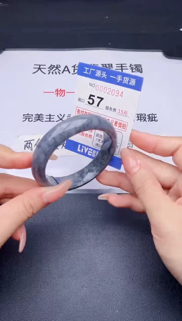未镶嵌手镯翡翠翡翠手镯未镶嵌