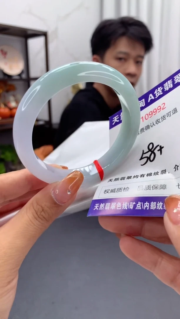 未镶嵌手镯翡翠天然缅甸A货翡翠