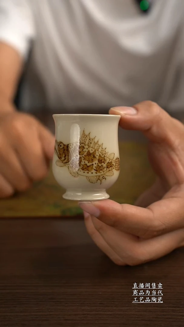 瓷片景德镇手工陶瓷茶具