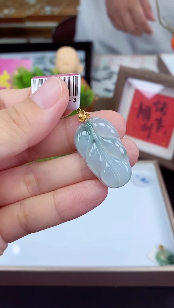 吊坠(不含链)18K金镶嵌翡翠叶子多样性发其一@@CMT