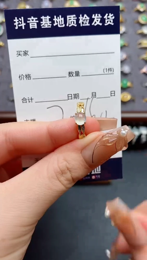 银S925镶嵌戒指翡翠.