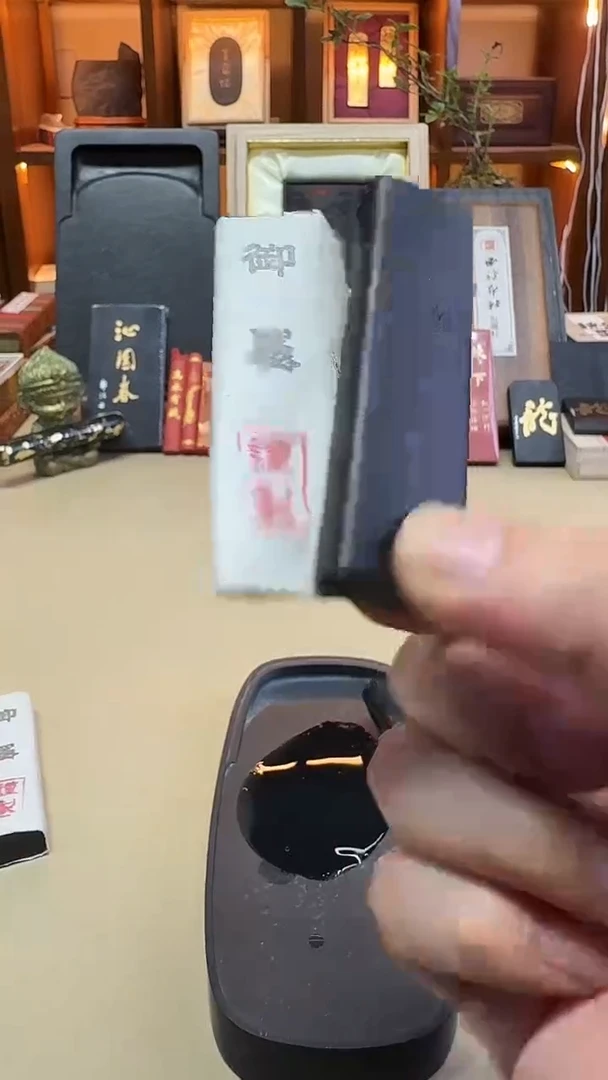 岛国 刀切油烟 1丁1锭