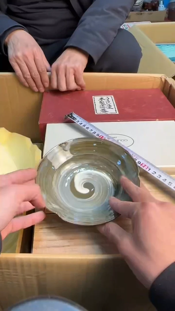 【闪购商品】茶盏8888888888    079