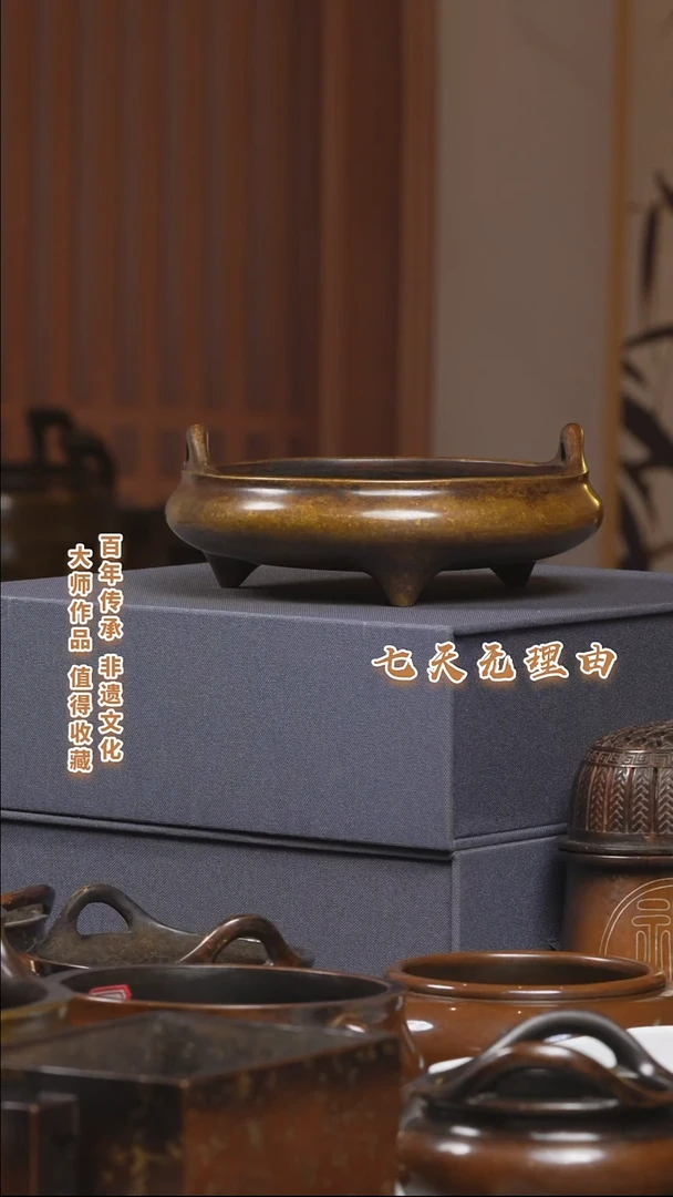 ABS给***糖冲耳炉一把
