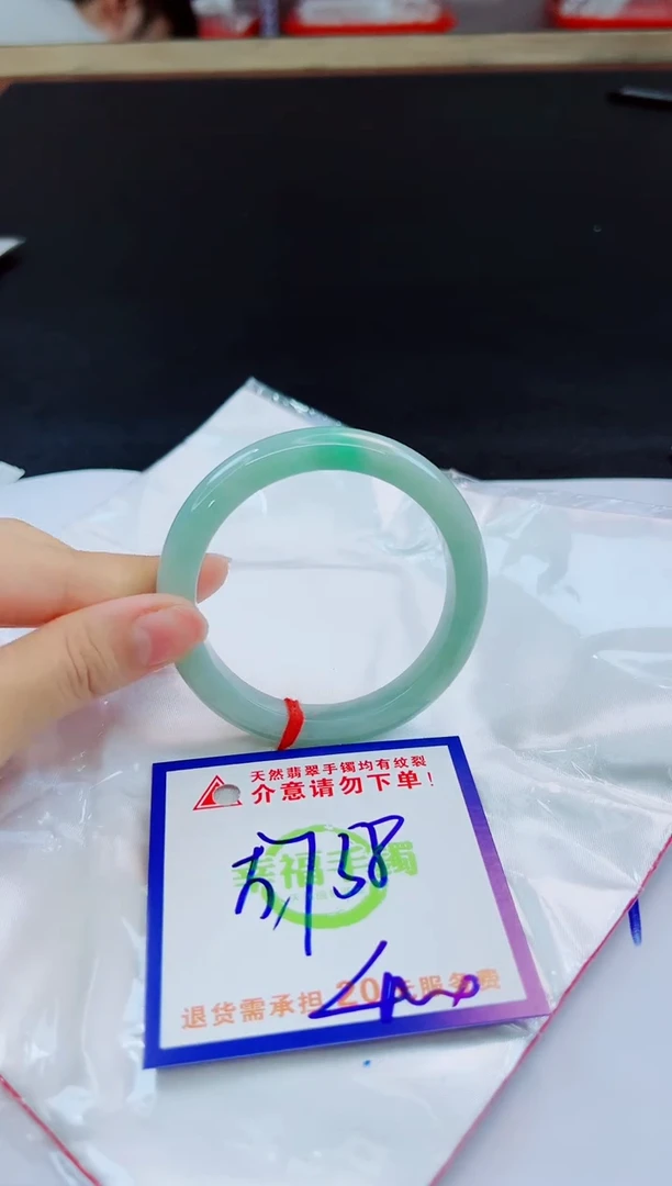 未镶嵌手镯翡翠天然缅甸翡翠A货！A货！A货！A货！A货！