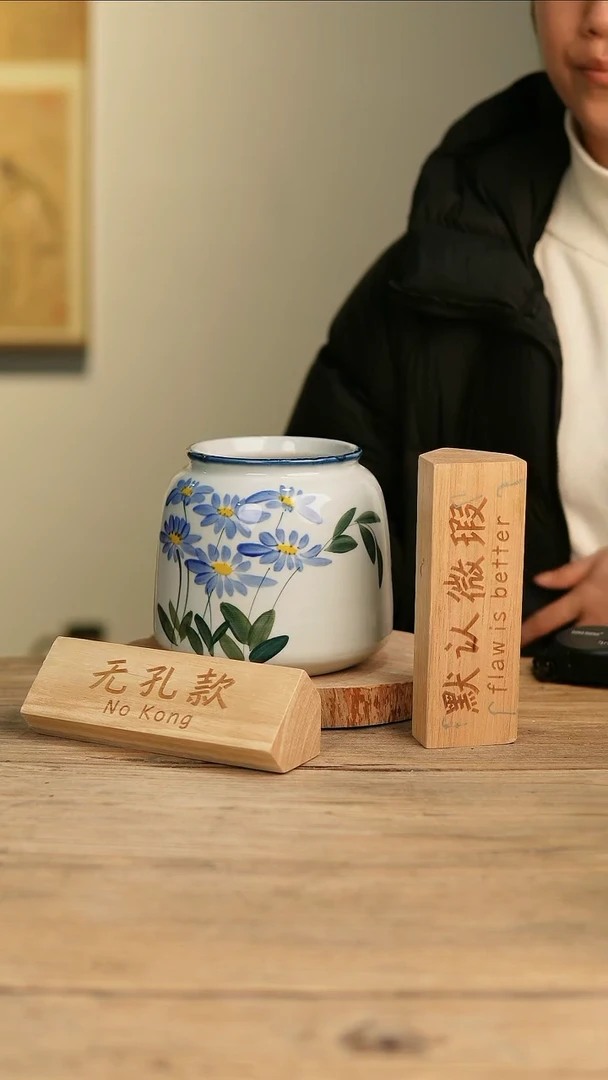 【闪购商品】摆件16-597高15口10误差2无孔瑕疵